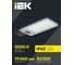Светильник LED консольный IEK ДКУ 1011-150Ш 5000К IP65 LT-DKU1-1011-150-50-K03 3