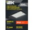 Светильник LED консольный IEK ДКУ 1013-200Д 5000К IP65 LDKU1-1013-200-5000-K03 3