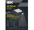 Светильник LED консольный IEK ДКУ 1013-75Д 5000К IP65 LDKU1-1013-075-5000-K03 8