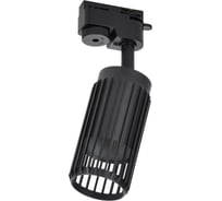 Светильник декоративный трековый IEK 4206 GU10 черный LT-UPB0-4206-GU10-1-K02