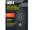 Светильник декоративный трековый подвесной IEK 4213 GU10 черный LT-UPB0-4213-GU10-1-K02 6