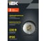 Светильник декоративный трековый подвесной IEK 4213 GU10 черный LT-UPB0-4213-GU10-1-K02 7