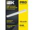 Светильник линейный LED IEK PRO 1022 60 Вт 4000К 1500 мм приз.черный LTP-DCK-0-1022-060-40-K02 2