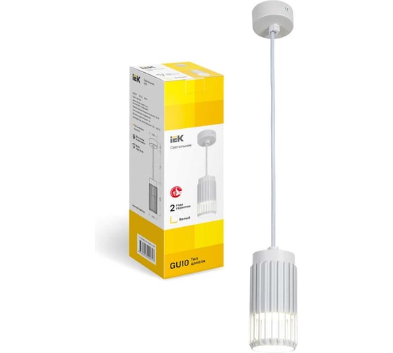 Светильник подвесной IEK 4211 GU10 белый LT-UPB0-4211-GU10-1-K01