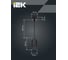 Светильник подвесной IEK 4211 GU10 черный LT-UPB0-4211-GU10-1-K02 7