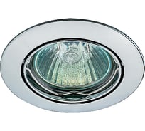 Встраиваемый поворотный светильник NOVOTECH алюминиевое литье GX5.3/GU5.3 50W CROWN 369101