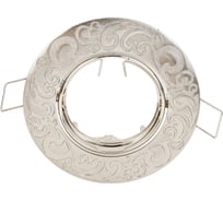 Встраиваемый поворотный светильник NOVOTECH алюминиевое литье GX5.3/GU5.3 50W HENNA 369643