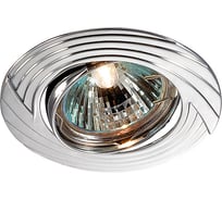 Встраиваемый поворотный светильник NOVOTECH алюминиевое литье GX5.3/GU5.3 50W TREK 369611