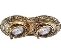 Встраиваемый поворотный светильник NOVOTECH цинк GX5.3/GU5.3 2*50W VINTAGE 370012