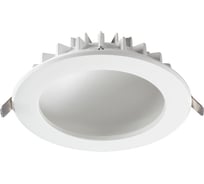 Встраиваемый светильник NOVOTECH 12W GESSO 358276