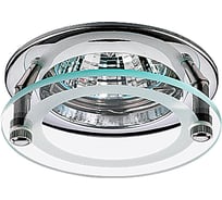 Встраиваемый неповоротный светильник NOVOTECH стекло GX5.3/GU5.3 50W ROUND 369109
