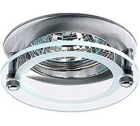 Встраиваемый неповоротный светильник NOVOTECH стекло GX5.3/GU5.3 50W ROUND 369172