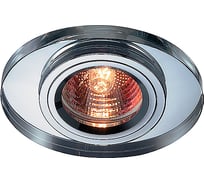 Встраиваемый неповоротный светильник NOVOTECH хрусталь GX5.3/GU5.3 50W MIRROR 369437