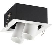 Встраиваемый светильник NOVOTECH 2*7W IMAN 358328