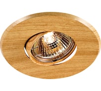 Встраиваемый поворотный светильник NOVOTECH алюминиевое литье GX5.3/GU5.3 50W WOOD 369709