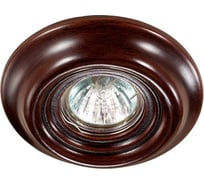 Встраиваемый светильник NOVOTECH песчаник GX5.3/GU5.3 50W PATTERN 370089