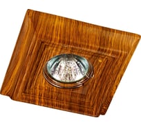 Встраиваемый светильник NOVOTECH песчаник GX5.3/GU5.3 50W PATTERN 370090