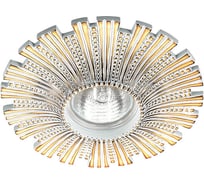 Встраиваемый светильник NOVOTECH песчаник GX5.3/GU5.3 50W PATTERN 370325