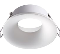 Встраиваемый светильник NOVOTECH металл GU10 50W METIS 370640