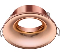 Встраиваемый светильник NOVOTECH металл GU10 50W METIS 370643