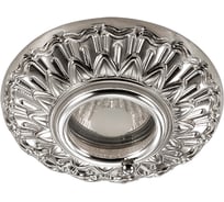 Встраиваемый светильник NOVOTECH медь GX5.3/GU5.3 50W DAISY 370050