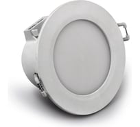 Встраиваемый светильник MANTRA YUCATAN 8849