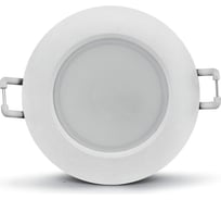 Встраиваемый светильник MANTRA YUCATAN 8848