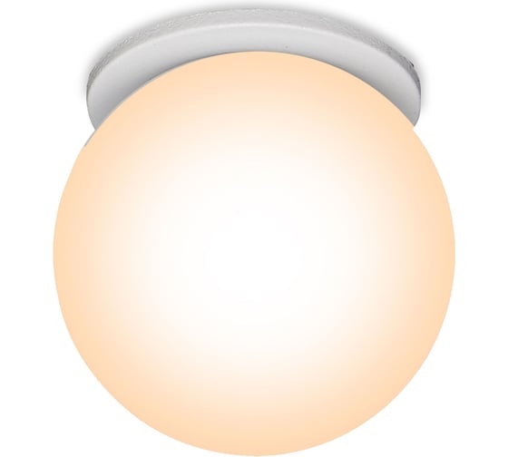 Встраиваемый светильник MANTRA BEAD 8894