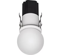 Встраиваемый светильник BEAD MANTRA 8892