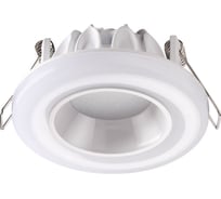Встраиваемый светильник NOVOTECH 6W JOIA 358278