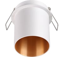 Встраиваемый светильник NOVOTECH GU10 50W BUTT 370434