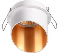 Встраиваемый светильник NOVOTECH GU10 50W BUTT 370436