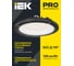 Светильник IEK LED ДСП 4022 150Вт 5000К IP65 LT-DSP0-4022-150-50-K02 2