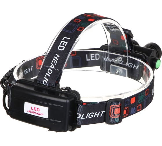 Фонарь налобный поворотный ЕРМАК 2 XPE LED, 2400мАч, 4 режима 221-089