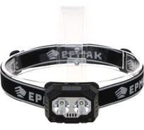 Фонарь налобный ЕРМАК 2 LED + красный свет, 6 режимов, 3хААА, 64x43x37 мм 221-035