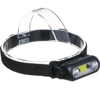 Фонарь налобный сенсорный ЕРМАК XPE LED+COB, 6 режимов, 1200мАч, пластик, красный свет, 90x55x30 мм 221-096