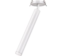 Встраиваемый светодиодный светильник NOVOTECH алюминий LED 10W MODO 357890