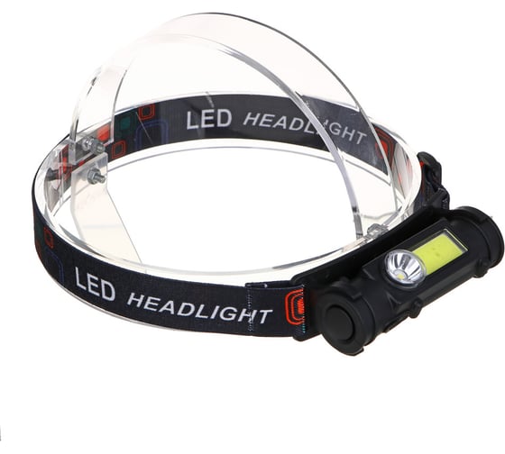 Фонарь налобный ЕРМАК 800мАч, 1 COB, 1 LED, 2 режима, пластик, 100x32x33 мм 221-081