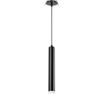 Встраиваемый светодиодный светильник NOVOTECH алюминий LED 10W MODO 357893