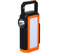 Фонарь-светильник ЕРМАК 1 LED+42 SMD LED, 6 режимов, солнечная батарея, 1800мАч, 90x200x50 мм 225-039