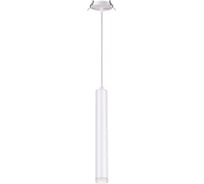 Встраиваемый светодиодный светильник NOVOTECH алюминий LED 10W MODO 357894