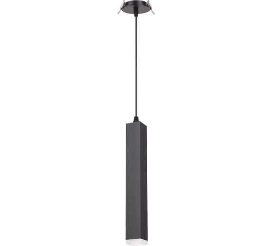 Встраиваемый светодиодный светильник NOVOTECH алюминий LED 12W MODO 357897 1