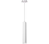 Встраиваемый светодиодный светильник NOVOTECH алюминий LED 12W MODO 357898
