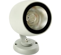 Светодиодный светильник ландшафтно-архитектурный FERON LL-600 85-265V 10W 2700K IP65, 51771