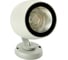 Светодиодный светильник ландшафтно-архитектурный FERON LL-600 85-265V 10W 2700K IP65, 51771 1