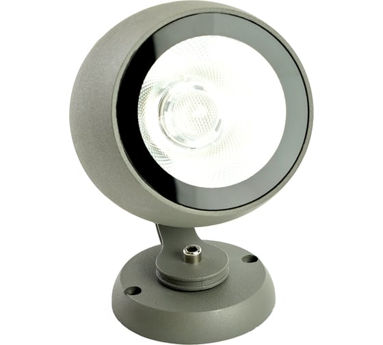 Светодиодный светильник ландшафтно-архитектурный FERON LL-600 85-265V 20W 2700K IP65, 51773