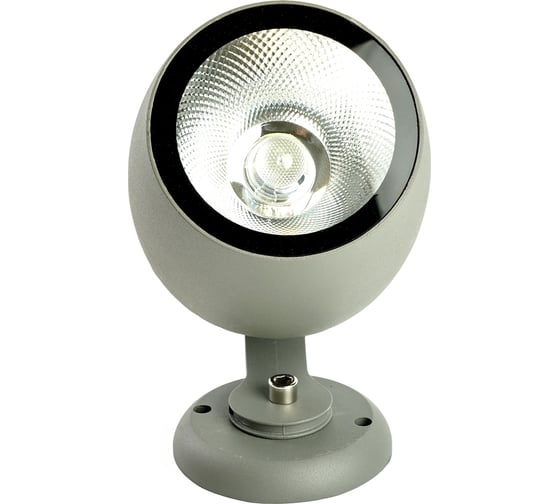 Светодиодный светильник ландшафтно-архитектурный FERON LL-600 85-265V 20W 2700K IP65, 51773