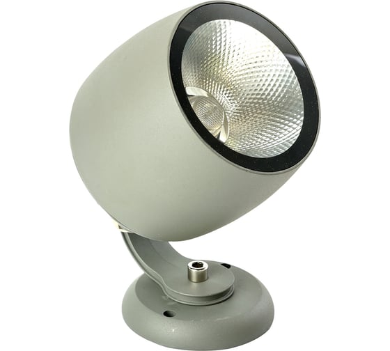 Светодиодный светильник ландшафтно-архитектурный FERON LL-600 85-265V 20W зеленый IP65, 51774