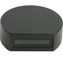 Светильник уличный светодиодный FERON DH500, 6W, 55Lm, 3000/4000/6400К, черный, 51828