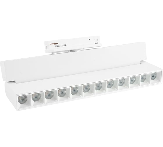 Светильник трековый светодиодный на шинопровод FERON 12W, 1080 Lm, 4000К, 30 градусов, белый, AL139 серия LensFold, 51715